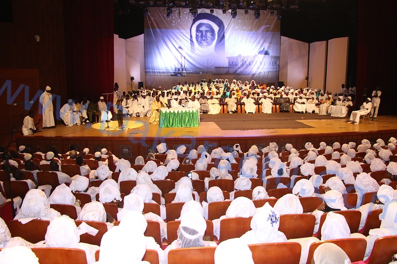 Les images de la Conférence religieuse du Daara Seydina Limamoulaye au Grand Théâtre de Dakar