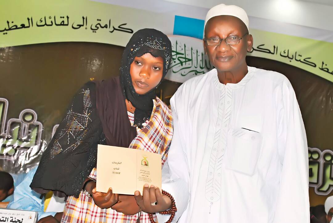 Les images de la finale du  "Prix International Cheikh Ibrahim Niass pour le Récital du Saint Coran".