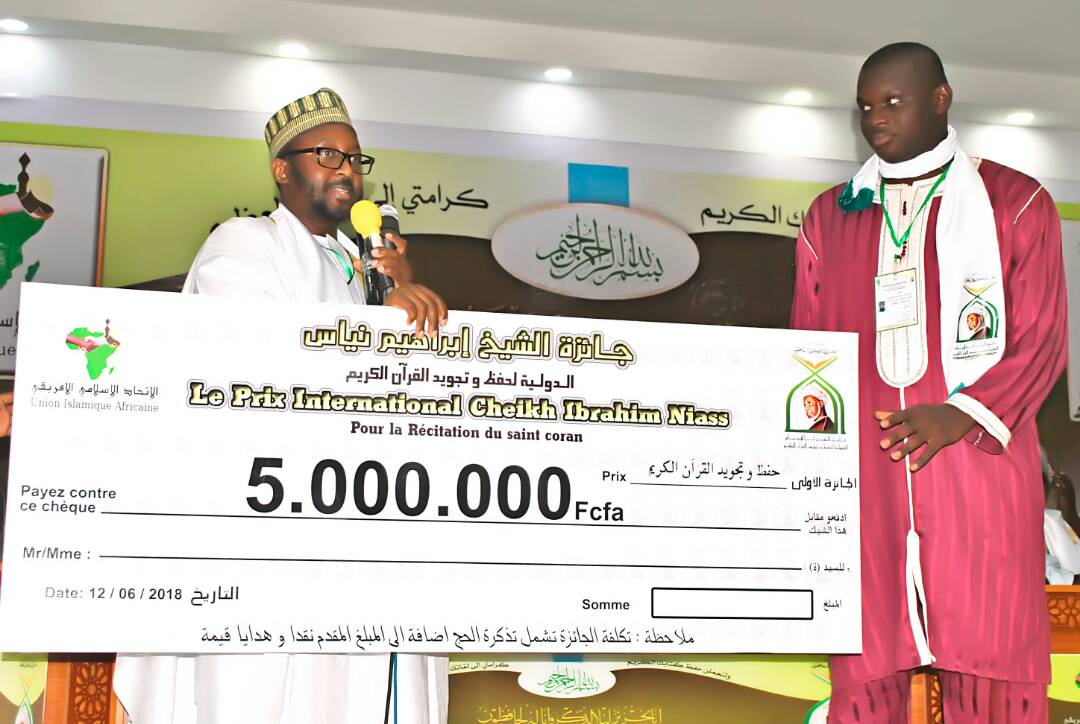 Les images de la finale du  "Prix International Cheikh Ibrahim Niass pour le Récital du Saint Coran".