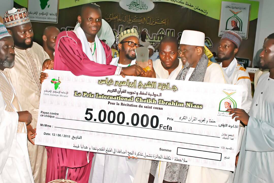 Les images de la finale du  "Prix International Cheikh Ibrahim Niass pour le Récital du Saint Coran".