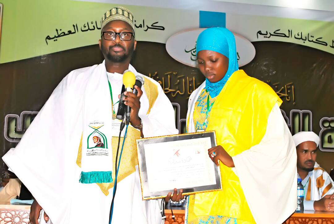 Les images de la finale du  "Prix International Cheikh Ibrahim Niass pour le Récital du Saint Coran".