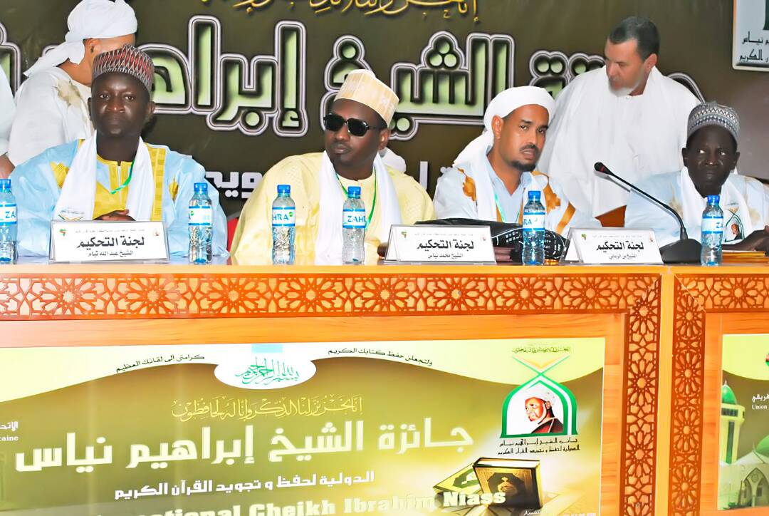 Les images de la finale du  "Prix International Cheikh Ibrahim Niass pour le Récital du Saint Coran".