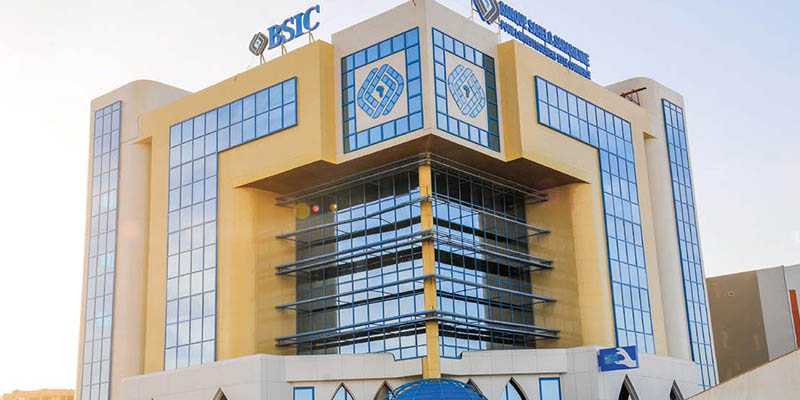 NON-LIEU : Comment le DG de la Bsic a été déchargé