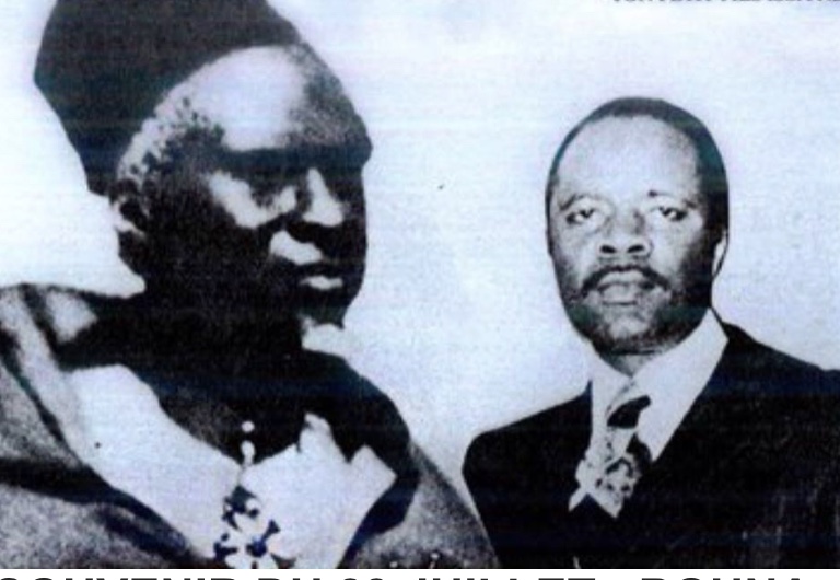 SOUVENIR DU 28 JUILLET - Bouna Alboury Ndiaye, Mansour Bouna Ndiaye : Tel père, tel fils !