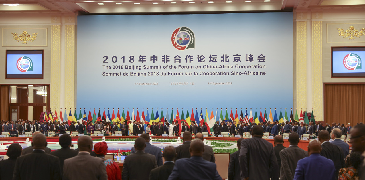 Sommet du Forum sur la Coopération sino-africaine : Remarques de SEM Macky Sall, Président de la République du Sénégal, co Président du Forum