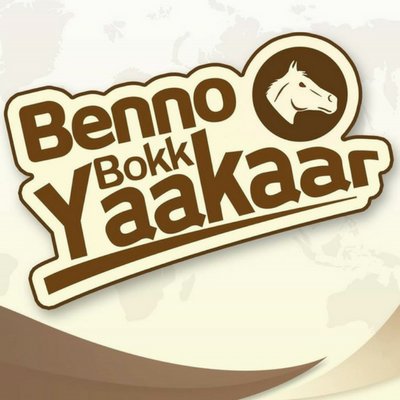 Fatick : Les cadres et responsables de BBY renouvellent leur engagement derrière Mbagnick Ndiaye.