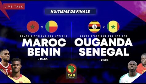 CAN 2019 /  Début des huitièmes de finale : Le Maroc face aux « Écureuils », l’Ouganda défie le Sénégal