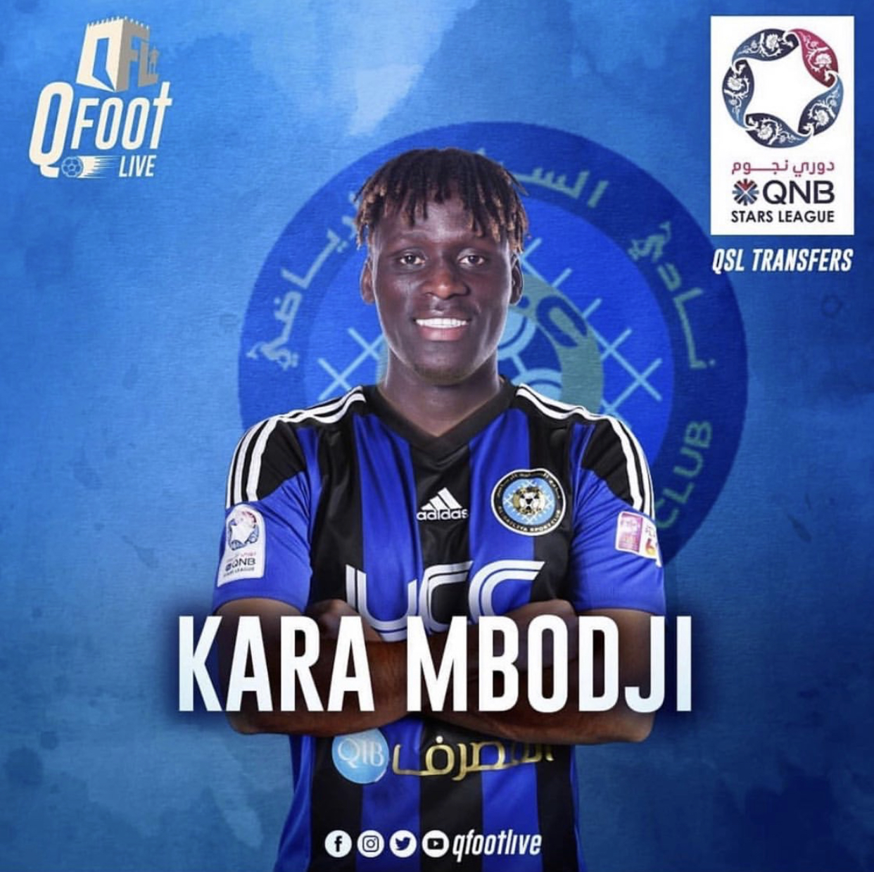 Kara Mbodj quitte Anderlecht pour AlSailiya, en D1 Qatari
