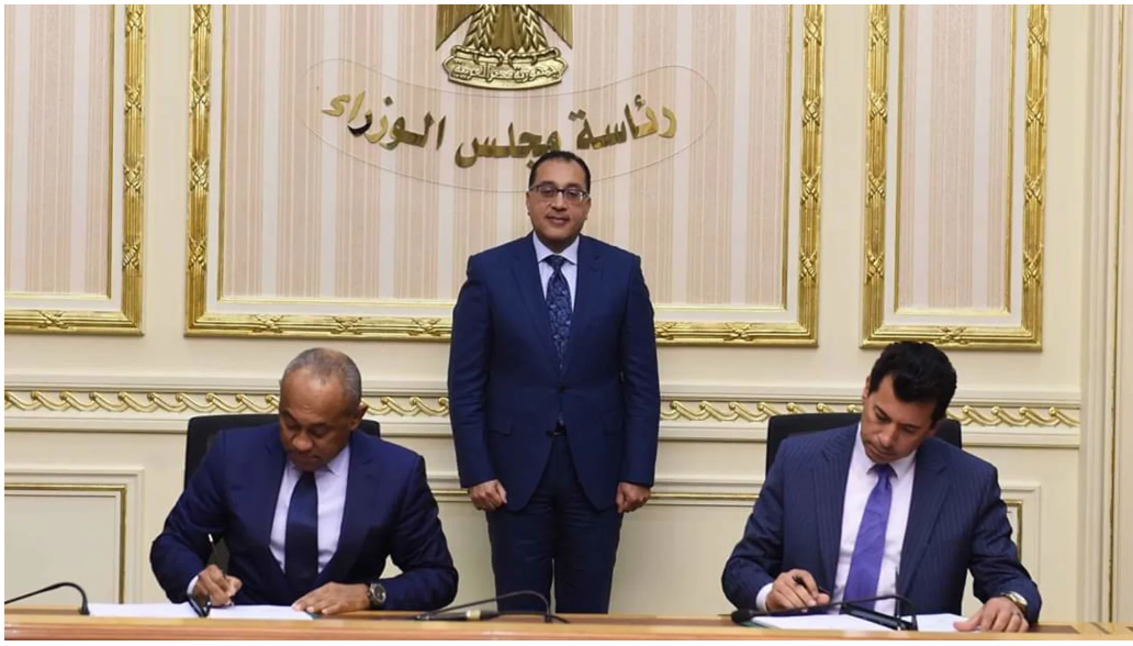 Signature d'un accord de siège : Le gouvernement Égyptien renforce les prérogatives de la CAF.