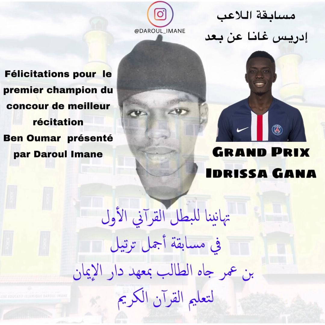 Récital Coran : Idrissa Gana Guèye offre un billet pour la Mecque et 1,5 million aux vainqueurs