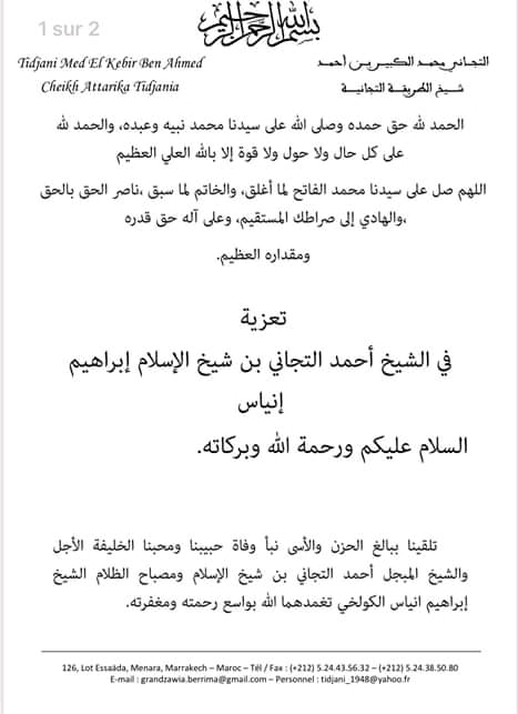 Rappel à Dieu du Khalife de Médina Baye : Les personnalités religieuses du monde adressent leurs lettres de condoléances à la famille de Mawlana Cheikh Al Islam.