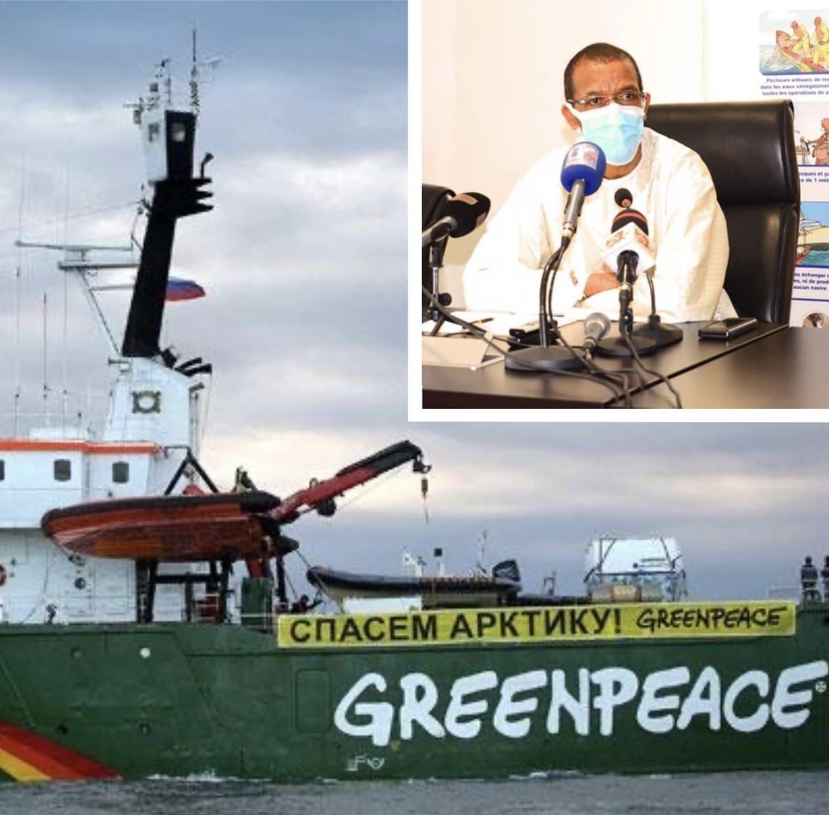 Greenpeace Afrique au ministère des pêches : « Trouver des lacunes juridiques pour accorder des licences aux navires étrangers est contraire à l'éthique »