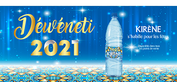 GROUPE KIRENE SIGNE DIP DOUNDOU GUISS COMME EGERIE DE LA MARQUE PEPSI