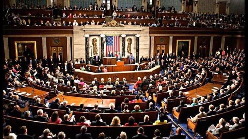 Capitole / USA : Le Congrès américain a repris ses travaux pour certifier la victoire de Biden.