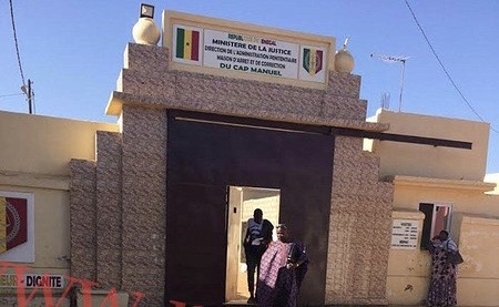 Décès de Cheikh Niasse : La précision de l’administration pénitentiaire 