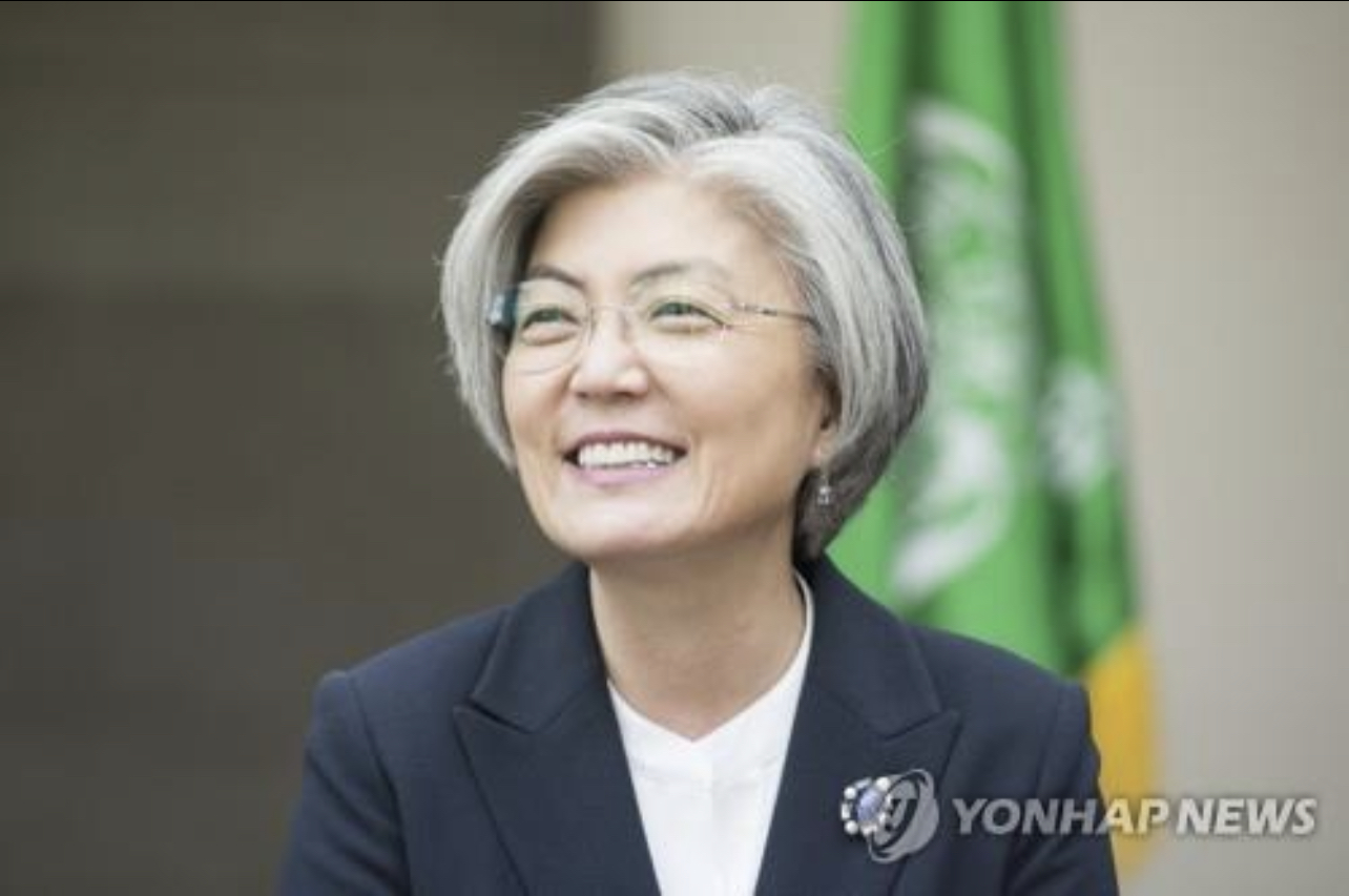 Organisation Internationale du Travail : La Corée du Sud annonce la candidature de l’ancienne ministre Kang Kyung-Wha au poste de directeur général.