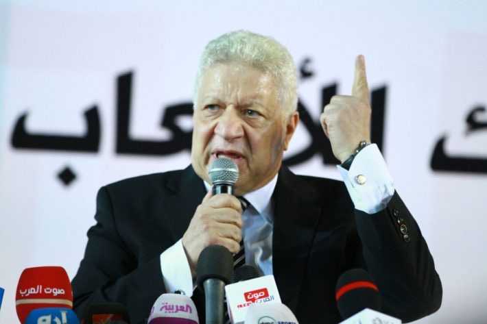 Mondial 2022 : Le président du Zamālek demande aux supporters égyptiens de se rendre au Qatar pour se venger du Sénégal…