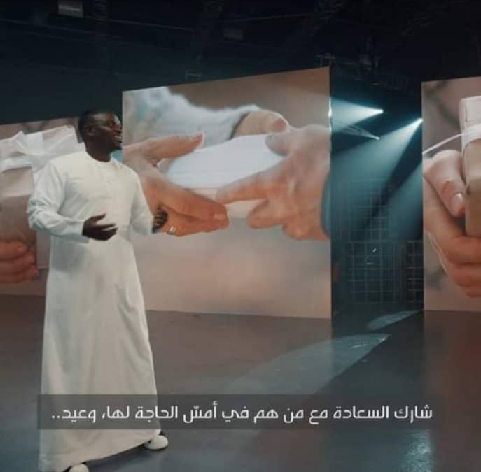 Transport aérien : contrairement à Air Sénégal, Saudia Airlines décroche une de nos stars pour faire sa promotion