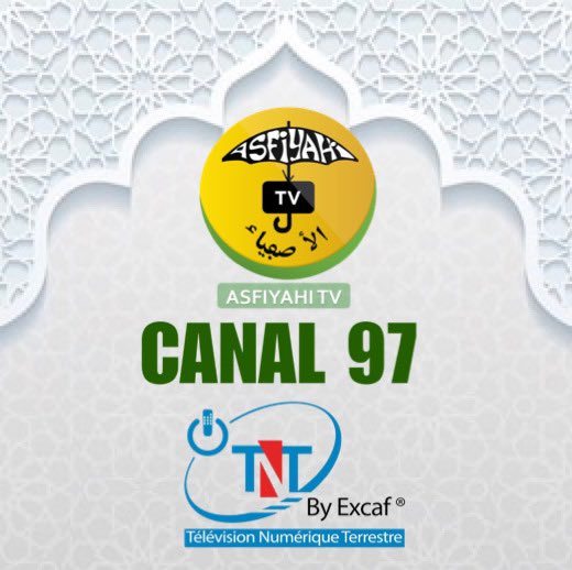 MÉDIA / Signature de Convention : Asfiyahi TV bientôt disponible sur le bouquet de la TNT au Canal 29.