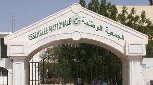 Mauritanie: les députés adoptent une loi contestée sur les langues à l'école