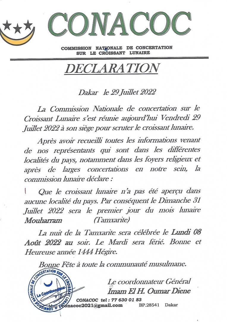 Religion : La Tamkharite sera célébrée le lundi 08 Août.