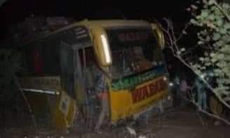 Axe Koungheul-Kaffrine: la collision entre deux bus fait 4 morts et une soixantaine de blessés…