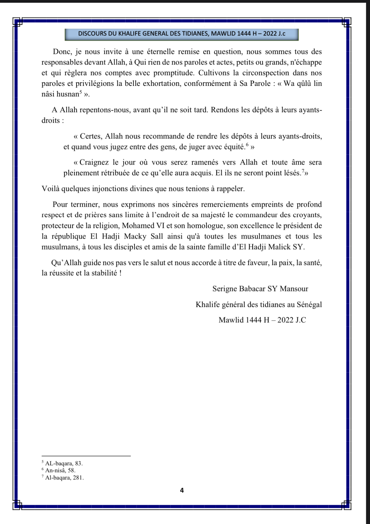 121ème édition du Gamou de Tivaouane : L'intégralité du message du Khalife général des Tidianes, Serigne Babacar Sy Mansour...