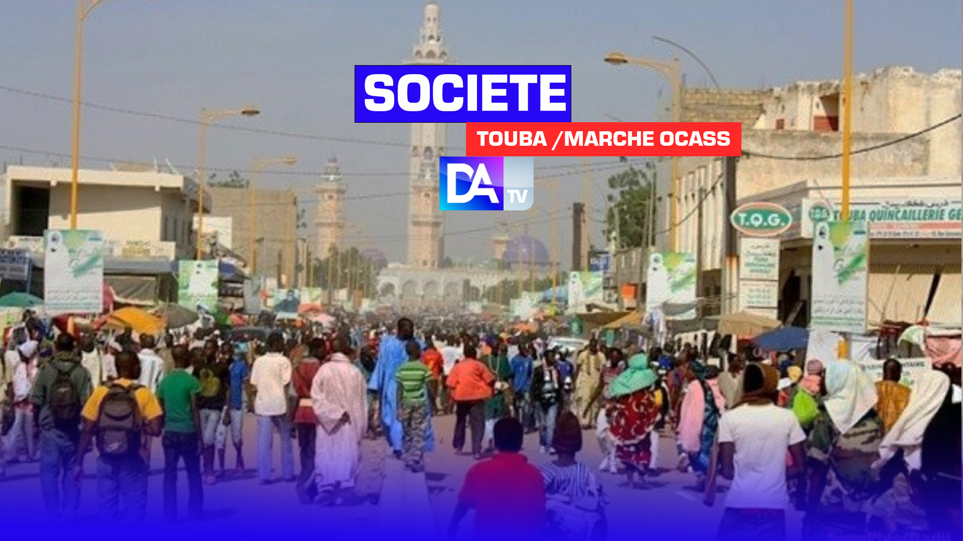 Marché Ocass de Touba - Le corps sans vie et sans blessure apparente d’un vigile de près de 50 ans retrouvé