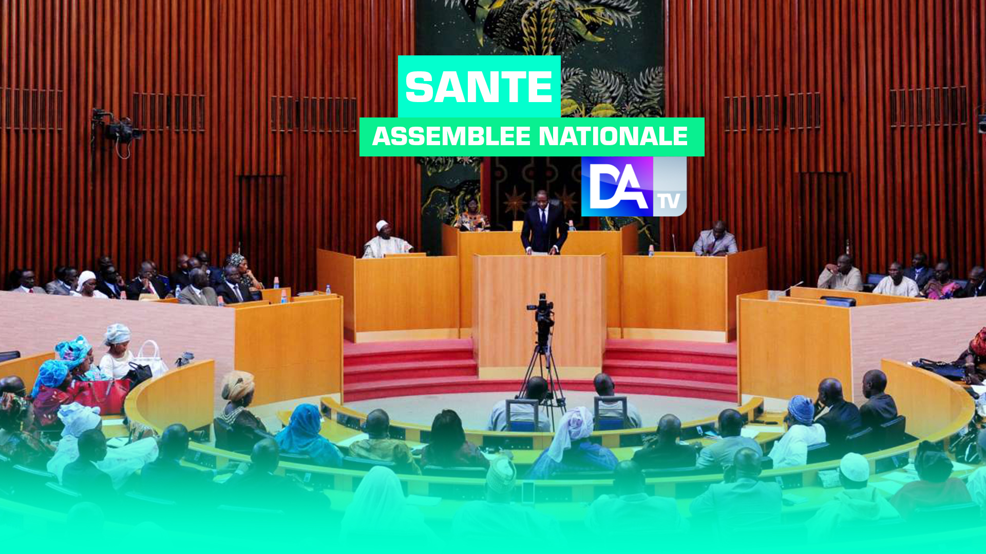 Assemblée nationale : le ministère de la Santé et de l'Action Sociale table sur 515 milliards FCFA de budget pour l'exercice 2023.