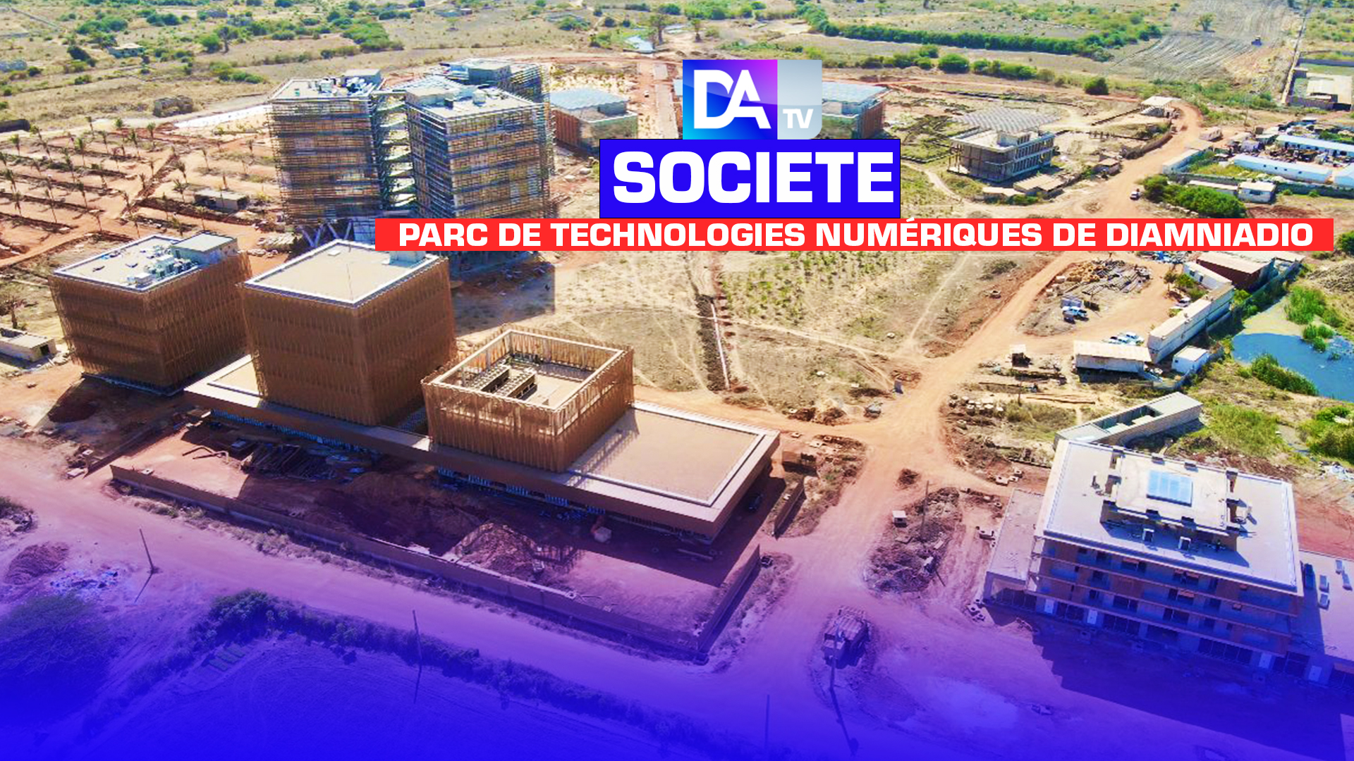 Parc de technologies numériques de Diamniadio : La BAD accorde un financement additionnel de 3, 278 milliards Francs CFA à l’État du Sénégal