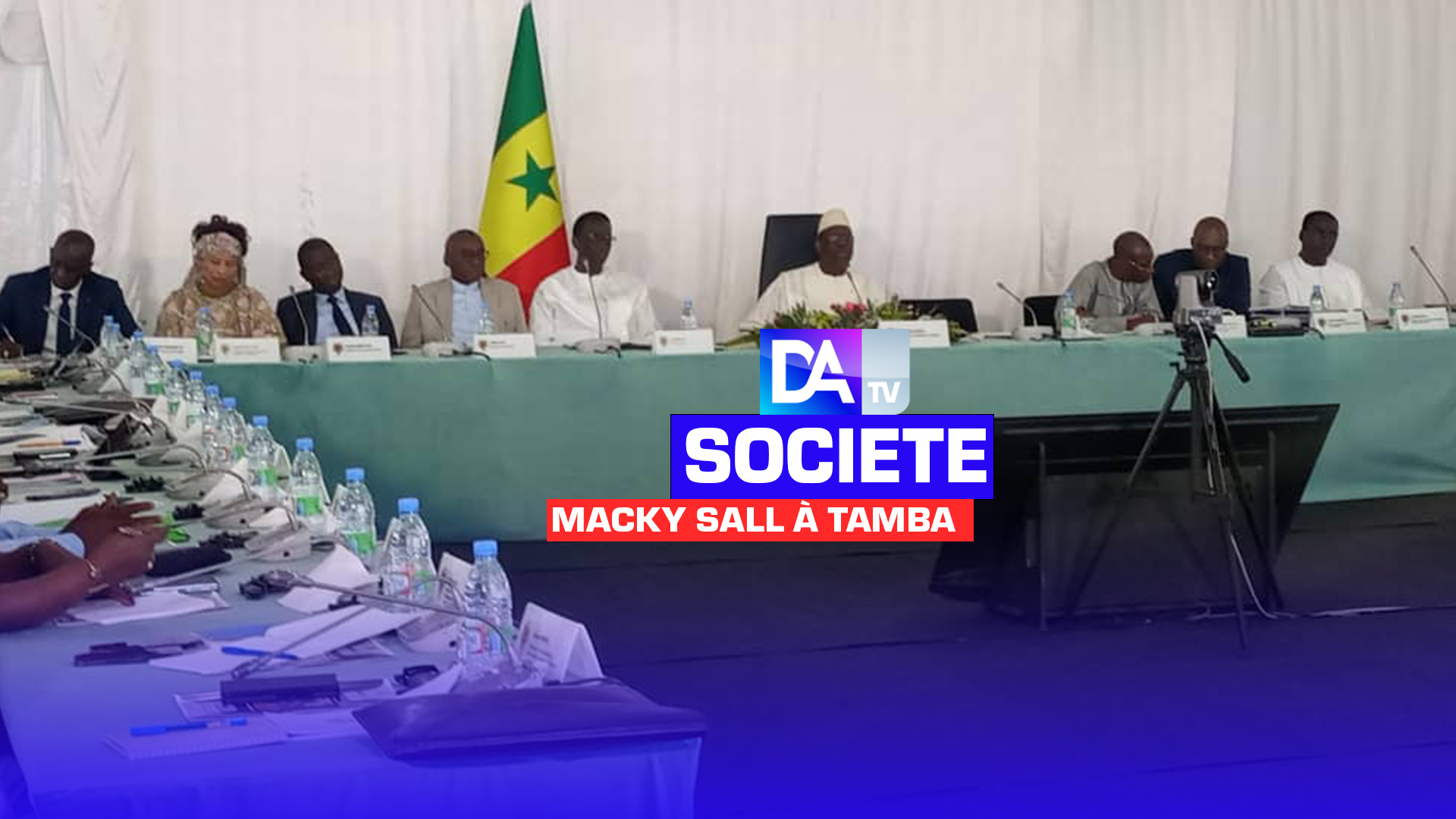 Macky SALL à Tamba : le chef de l’état lance les travaux du conseil présidentiel de développement