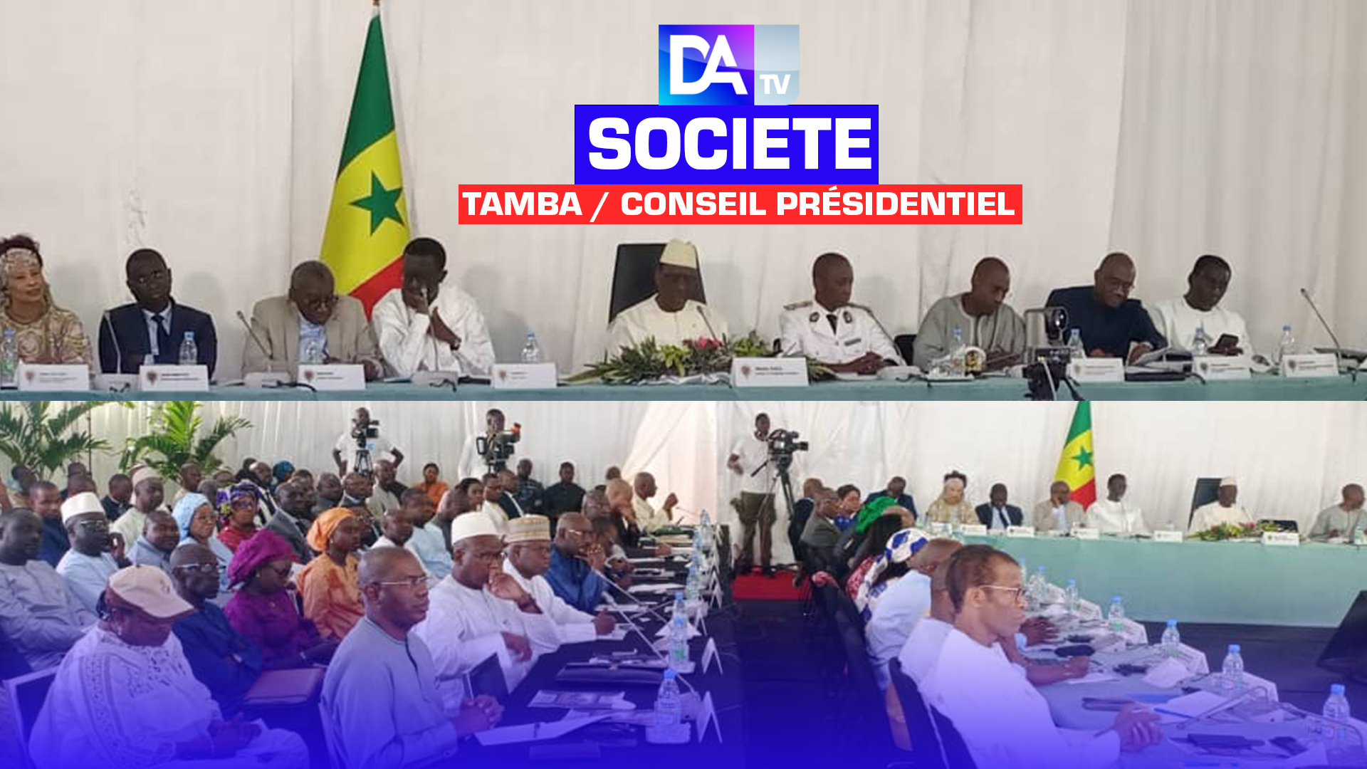 Conseil présidentiel à Tamba : Le président Macky Sall déroule son bilan depuis 2012, note les manquements et promet un futur d’espérance…