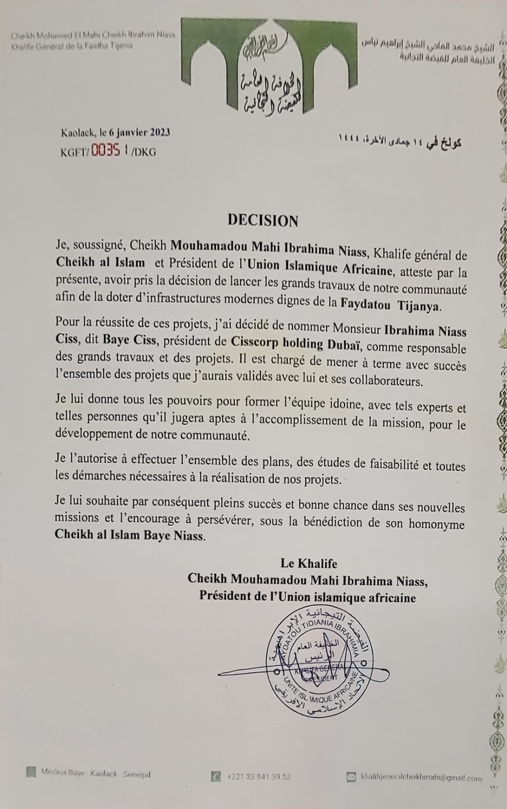 Médina Baye : Le khalife lance les grands travaux de la cité et nomme Baye Ciss ministre des Grands Travaux de Baye Niass.