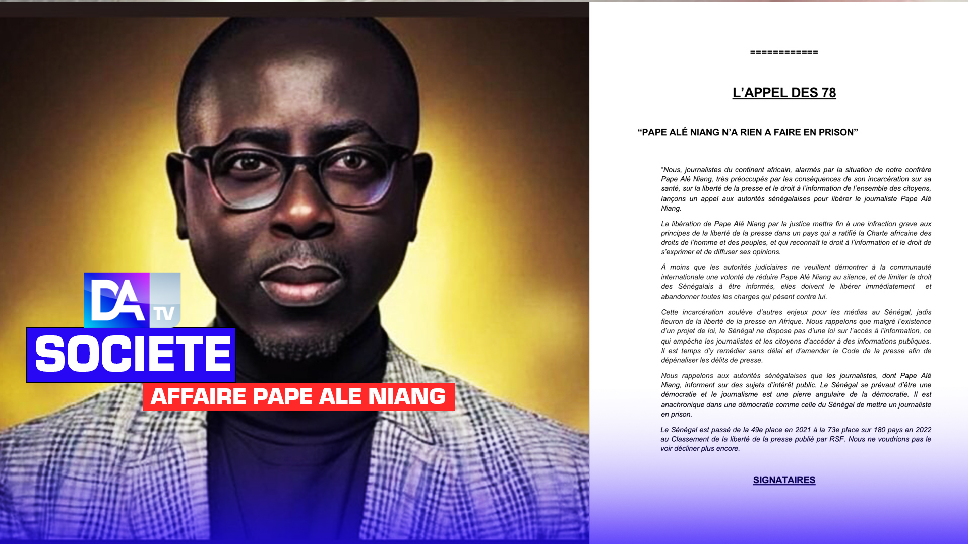 Emprisonnement de Pape Alé Niang : 78 journalistes africains émettent un appel pour sa libération.