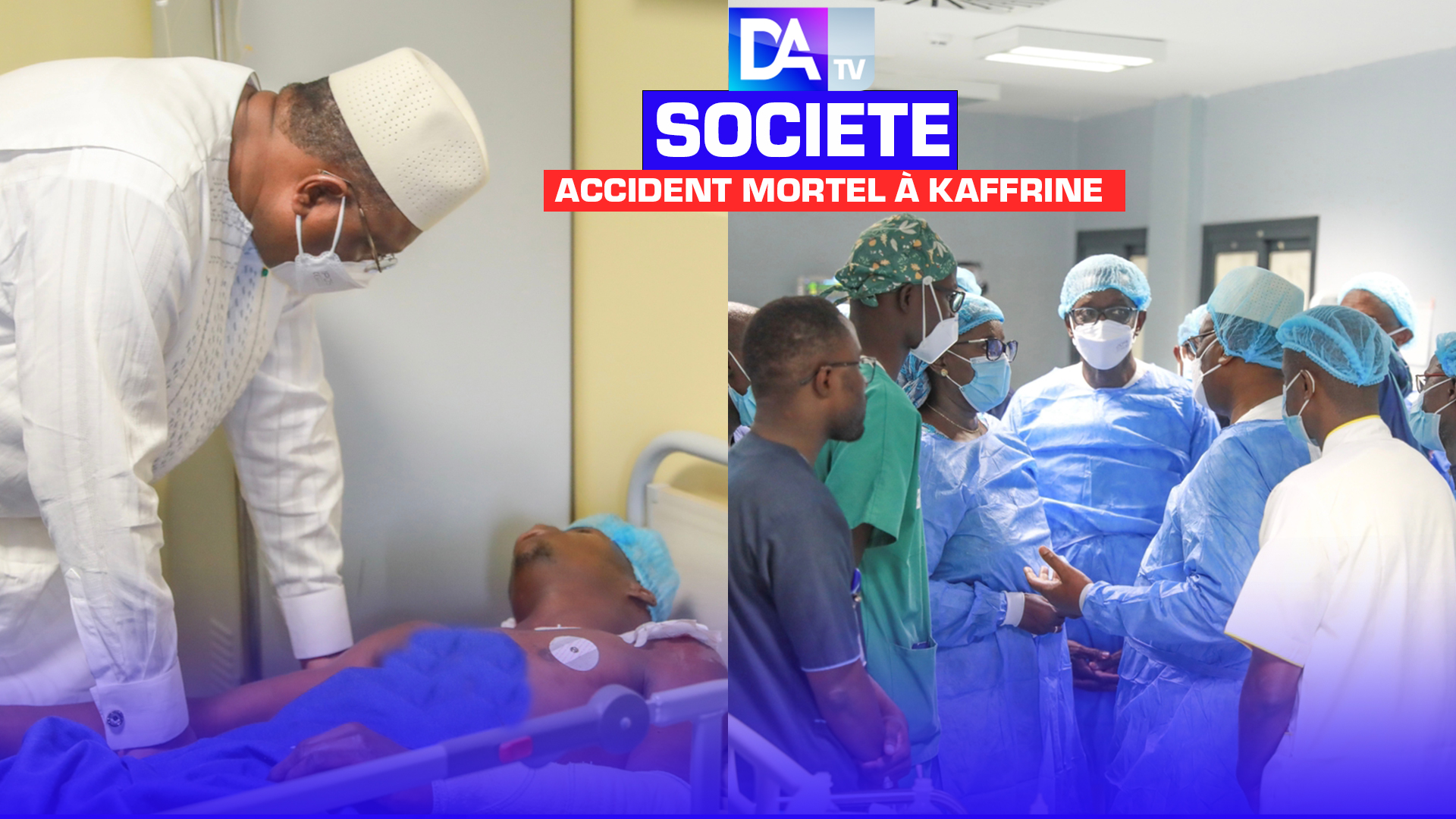 Hôpital Thierno Birahim Ndao de Kaffrine : Le chef de l’Etat Macky Sall a rendu visite aux blessés de l’accident de SIKILO…