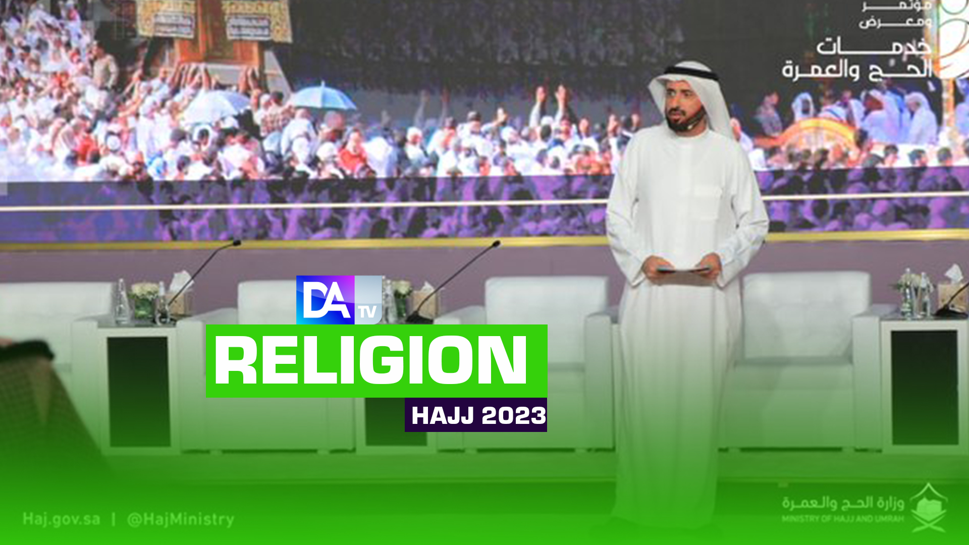 Hajj 2023 : Les bonnes nouvelles annoncées par les autorités saoudiennes au bénéfice des pélerins