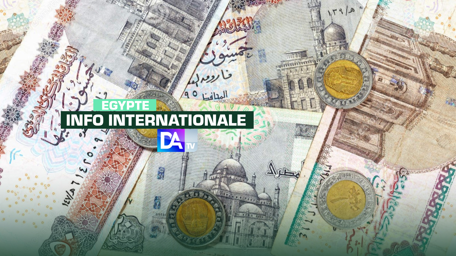 Egypte: la livre dévaluée de plus de 100% pour répondre aux critères du FMI (Banques d'Etat)