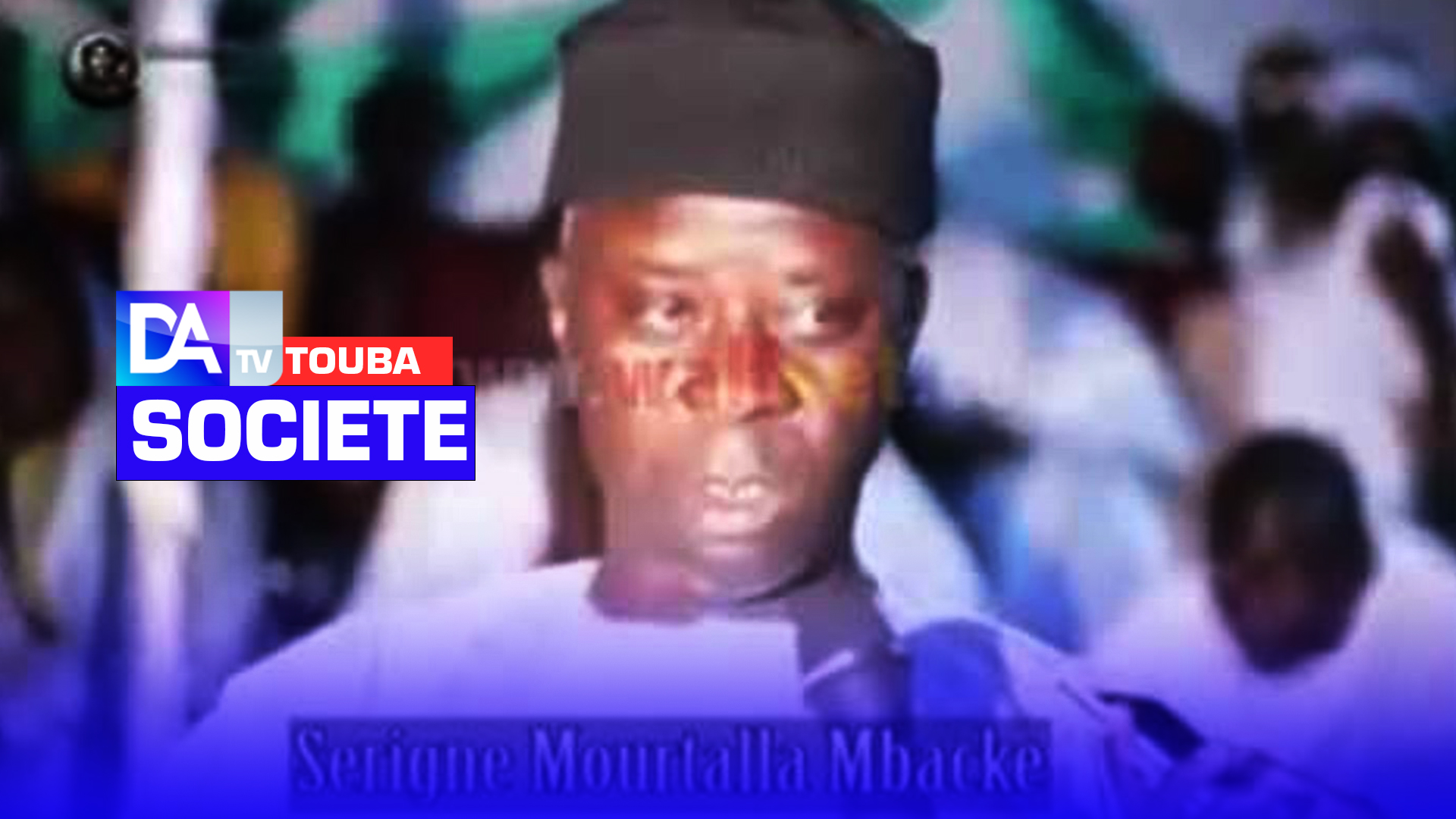 TOUBA- Serigne Mourtada Mbacké Ibn Serigne Abdou Lahad au Président Sall : «Ceux qui t’ont précédé ont laissé ce pays en paix !»