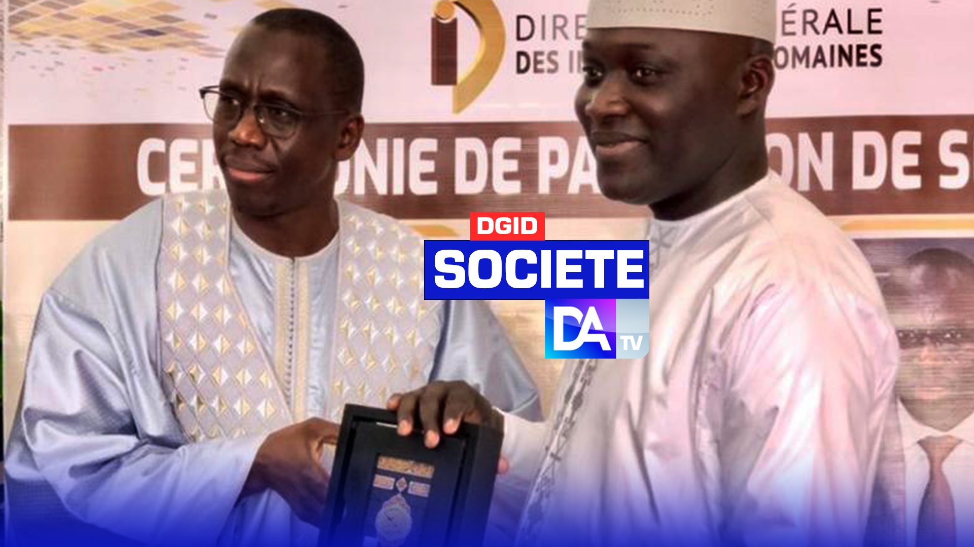 DGID : le nouveau DG Abdoulaye Diagne prend prend fonction et s’inscrit dans la consolidation des acquis.