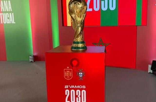 Mondial-2030: le Maroc se déclare candidat avec l'Espagne et le Portugal