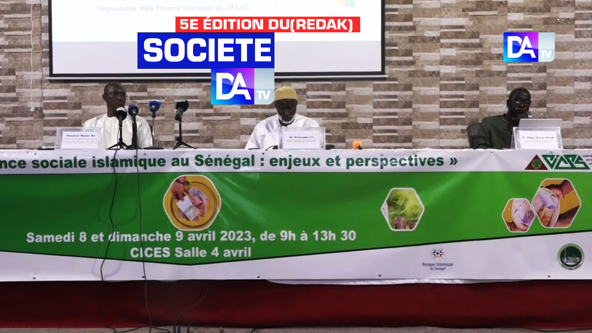 5e édition du Ramadan Expo Dakar (REDAK) : Les Hautes Autorités du Waqf ...