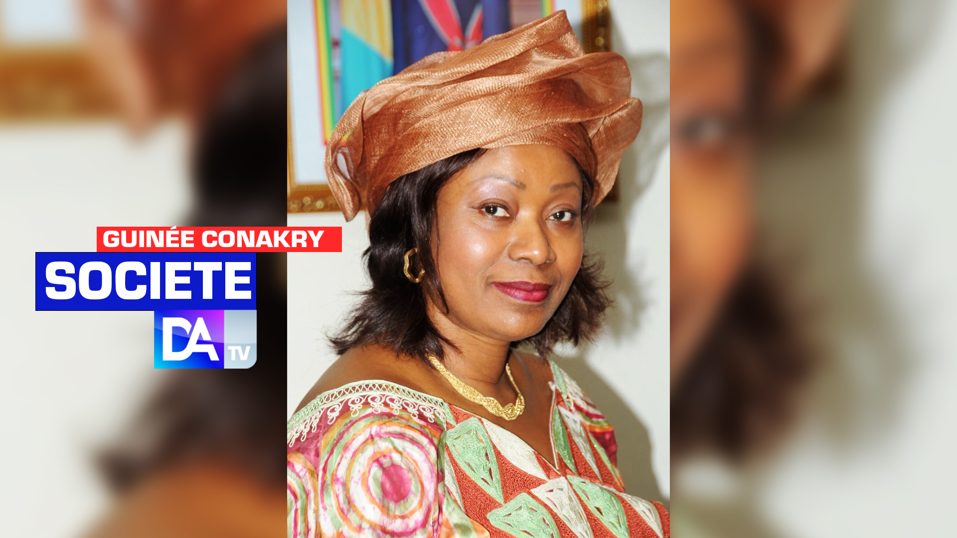 Guinée Conakry : la femme de l'ex prèsident Alpha Condé, Hadja Diéné Kaba Condé n'est plus...