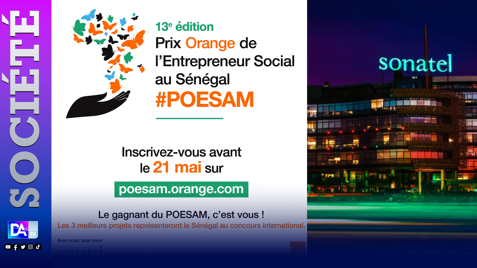 13ème édition du POESAM : La Sonatel met 16 millions FCFA pour promouvoir l’innovation sociale.