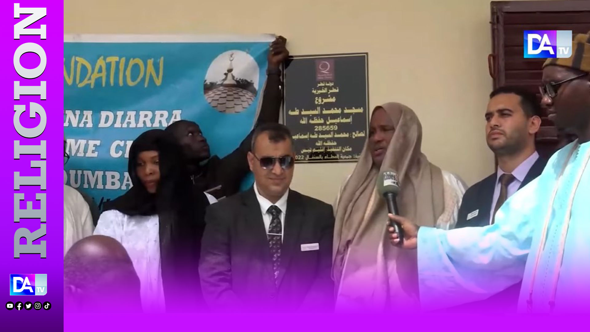 Tivaouane : Inauguration Mosquée Cheikh Yérim Ndoumbane Seck par l'Ong Al ATTA et Serigne Cheikh Ahmed Saloum Dieng