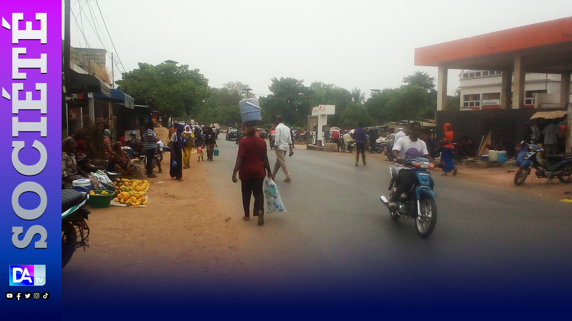 колда это что