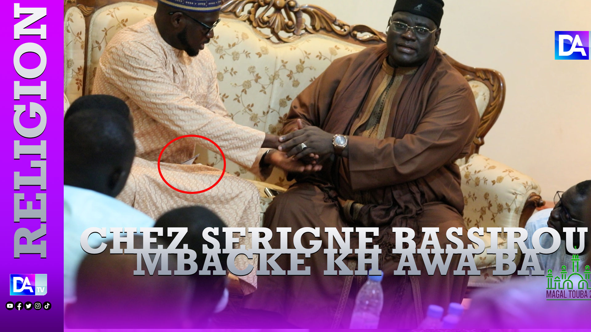 Construction de la grande mosquée de Tivaouane : Serigne Bassirou Mbacke Khadim Awa Bâ remet un chèque de 5 millions FCFA à Aziz Ndiaye