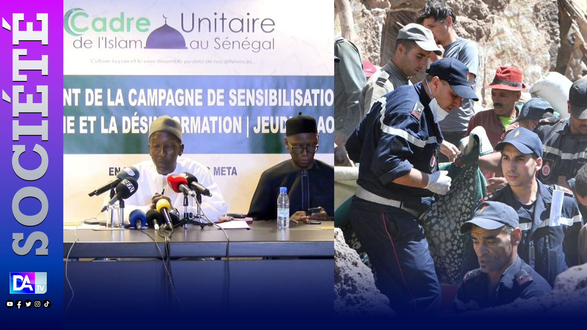 Séisme au Maroc: Le cadre unitaire de l'islam au Sénégal( CUDIS) appelle à un élan de solidarité au profit du peuple marocain