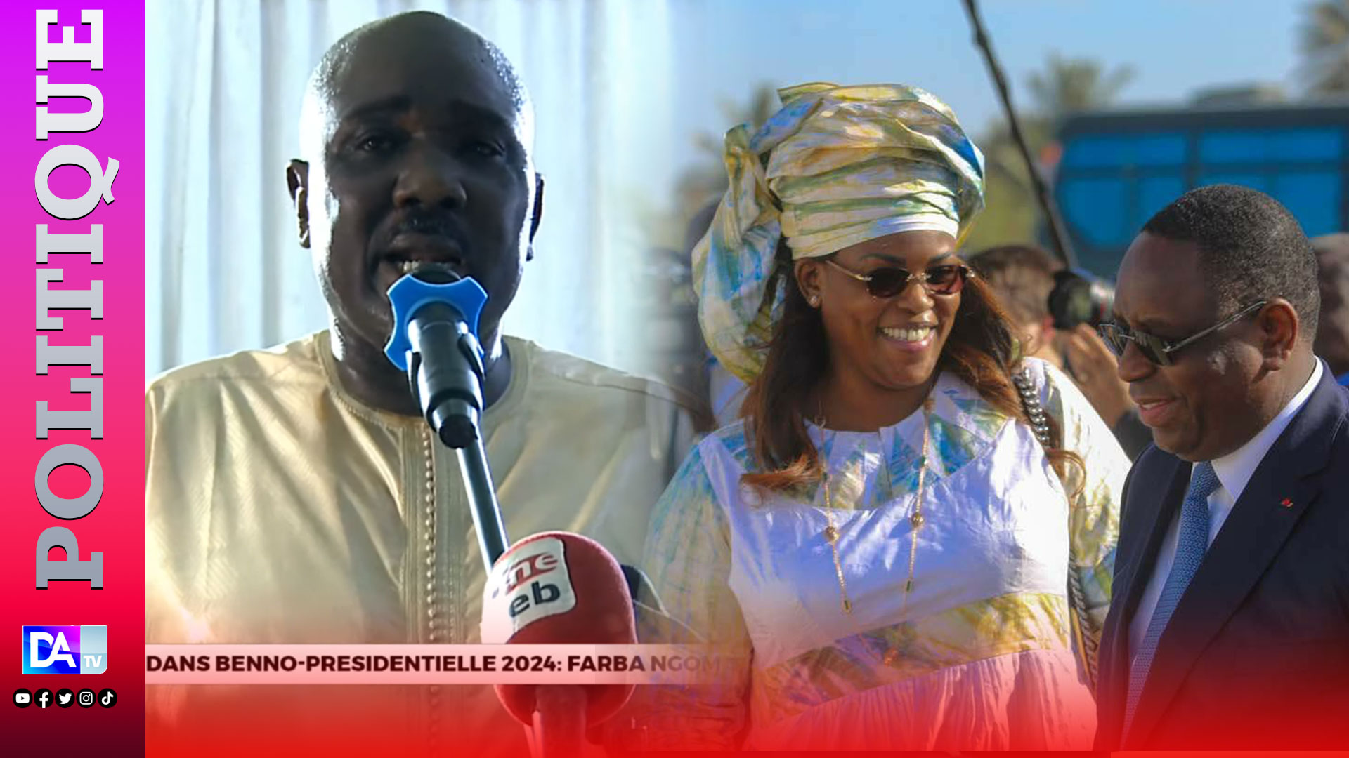 L’hommage de Farba Ngom au couple présidentiel : « Macky Sall ne m’a ...