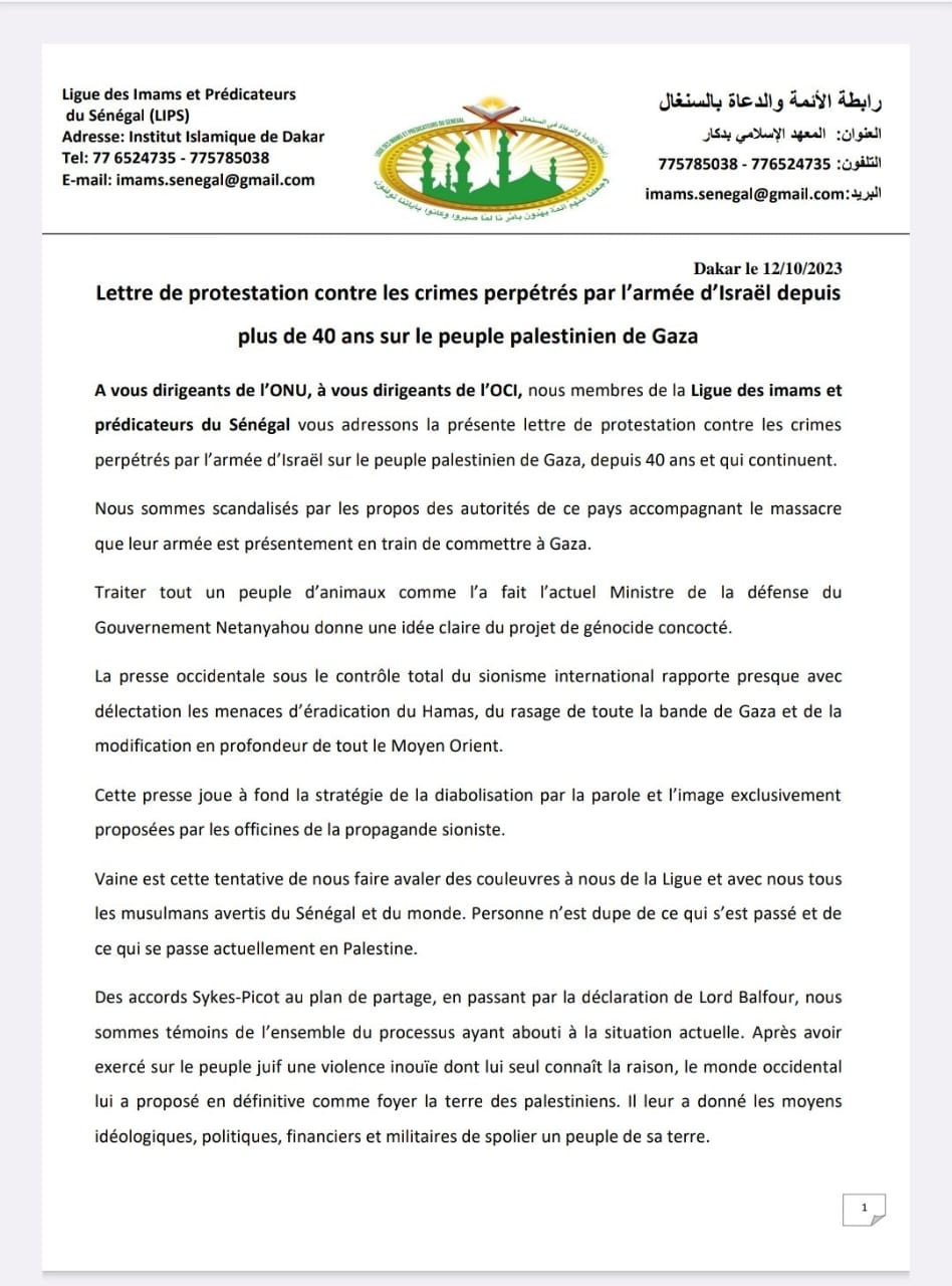 Israël-Gaza: La Ligue des Imams et prédicateurs du Sénégal adresse une lettre de protestation à l'ONU et à l'OCI contre les crimes perpétrés par l'armée d'Israël