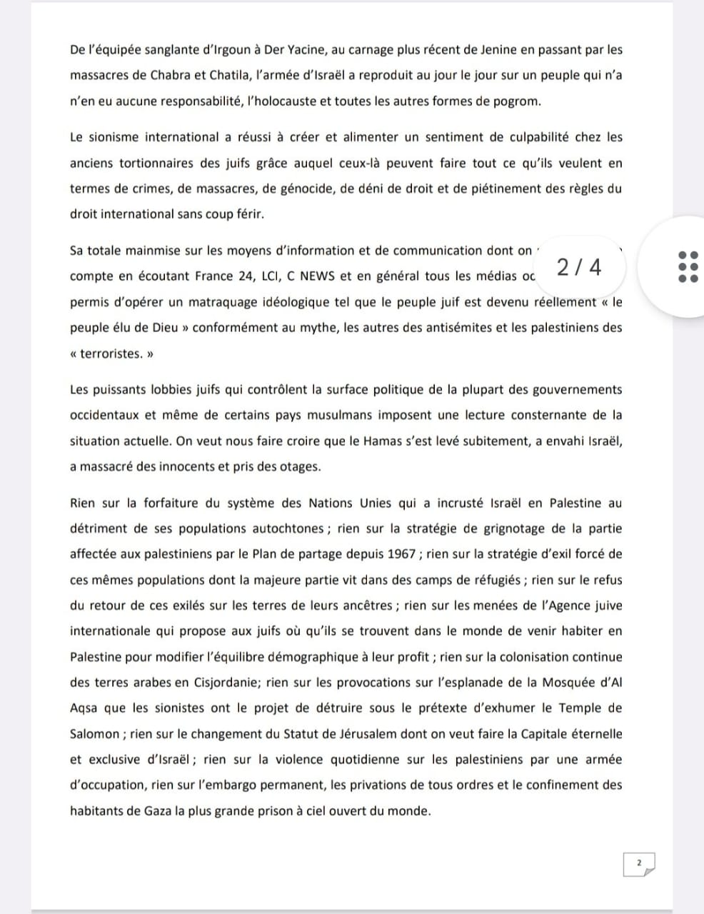 Israël-Gaza: La Ligue des Imams et prédicateurs du Sénégal adresse une lettre de protestation à l'ONU et à l'OCI contre les crimes perpétrés par l'armée d'Israël